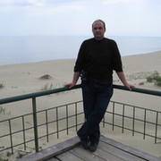 Sergei Sergei on My World.