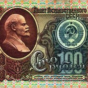 иван иванов on My World.