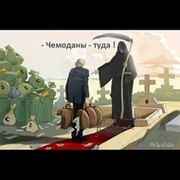 Максим Ермаков on My World.