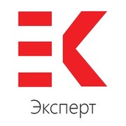 Ооо эксперт. ООО эксперт-275. ООО эксперт Казань. ООО ТБ-эксперт.