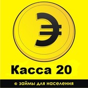 Вт сб. Займ в Тобольске. Тобольск на купюре. Торговый дом св Тобольск. Денега Тобольск.