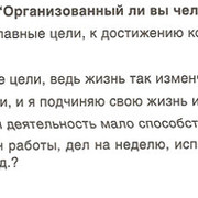 елена гетманенко on My World.