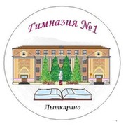 Нарисовать герб гимназии