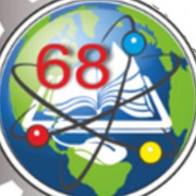 68 г. Эмблема 68 школы Барнаул. 68 Логотип. Школа 68 герб. Эмблема школы 68 Ярославль.