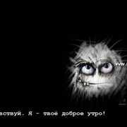 Ruslan Grushko on My World.