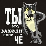 дмитрий голый on My World.