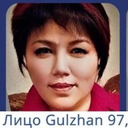 Гульжан Толемисова on My World.