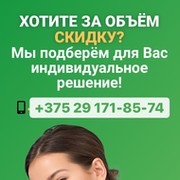 ирина . on My World.