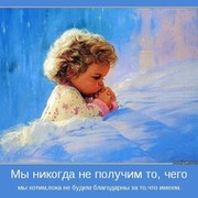 Макпал Жарасбаева on My World.