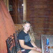 зина лукьянова on My World.