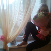 Марина Маринина on My World.