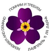 83Мариета Туманян on My World.