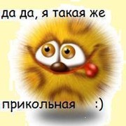 *ЗОЛОТЦЕ* *** on My World.