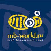 Клуб MB-World.ru on My World.