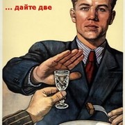 Михаил -------------- on My World.