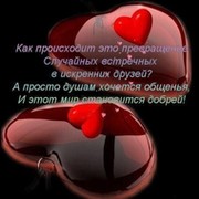 Иришка Морева on My World.