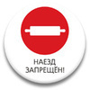 Нарожний Валерий on My World.