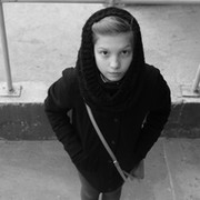 Церябина Элина Юрьевна
