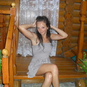 Оксана Митянина on My World.