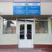 ЦФЗОЖ ЮКО Орг.метод on My World.