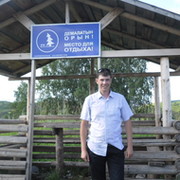 Александр Осенов on My World.