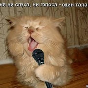 Леонид Пащенко on My World.