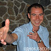 Сергей Пигасов on My World.