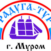 Путевка муром. Радуга тур. Радуга тур Муром. Радуга-тур Ростов-на-Дону. ООО Радуга.