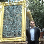 Юрий Руденко on My World.