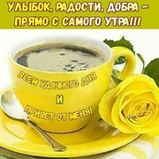 Эмиль Сагитов on My World.