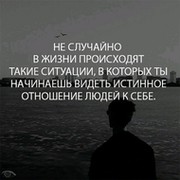Шарифзода Салим on My World.