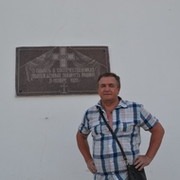 Неизвестно Неизвестно on My World.