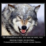 Сергей Ходак on My World.