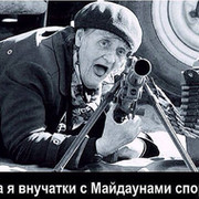 Sergey lunev on My World.