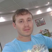 Шамиль * on My World.