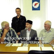 Неизвестно Неизвестно on My World.