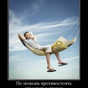 Дмитрий Соколов on My World.