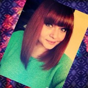 Анастасия Степанова on My World.