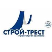 Тоо строй. Строй Трест Трест Трест. АО Стройтрест. ОП АО 