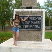 света рылова БиК on My World.