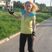 Татьяна Бегун on My World.