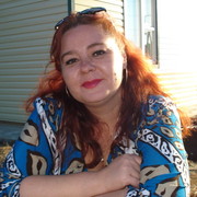 Татьяна Пирогова on My World.