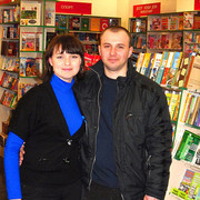 Сергей Таточенко on My World.