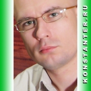 Константин Терентьев on My World.