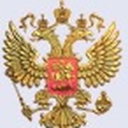 Улуг-Хемcкий суд on My World.