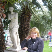 Валентина Мимеева on My World.
