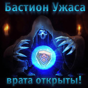 владимир иващенко on My World.