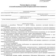 Владимир Ткаченко on My World.