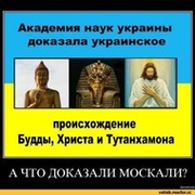 владимир бордюгов on My World.