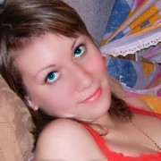 Елена Вербицкая on My World.